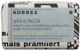 Korres Milk Soap for Stressed Skin (Set of 12; 25g each)