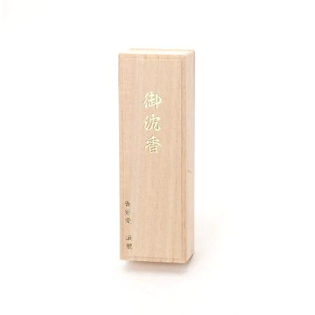 Kousaido Incense Box - Agarwood; 110 sticks