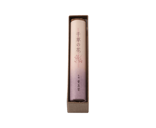 Kungyokudo Incense Box - Chigusa no Hana Agarwood (Floral)