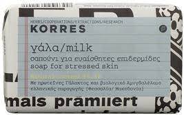 Korres Milk Soap For Stressed Skin (Set of 12; 25g each)