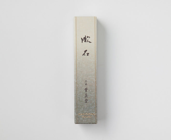 Kungyokudo Soseki Incense Box - Tani Agarwood (Refreshing)